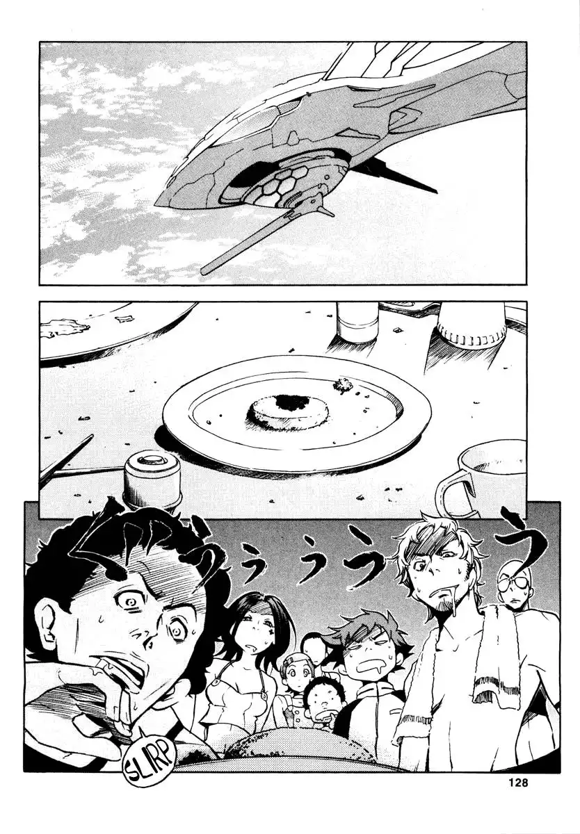 Eureka 7 Chapter 3 5